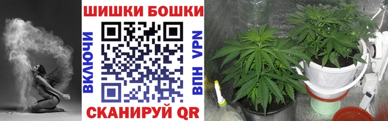 Купить ГАШ  Марихуана  Амфетамин  МЕФ  КОКАИН  Трёхгорный