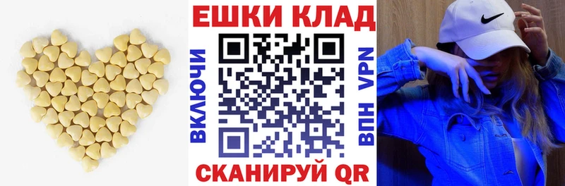Ecstasy Punisher  Купить  Трёхгорный 
