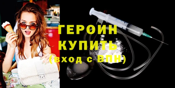 соль курить ск Дмитровск