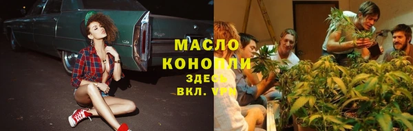 первитин Дмитриев