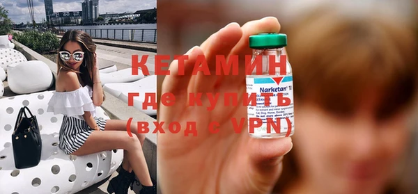 первитин Дмитриев