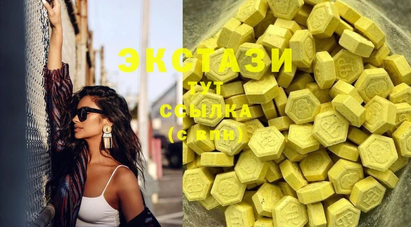 метадон Дмитров