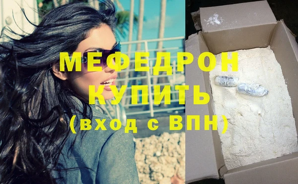 метадон Дмитров
