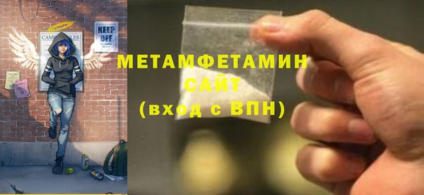 метадон Дмитров