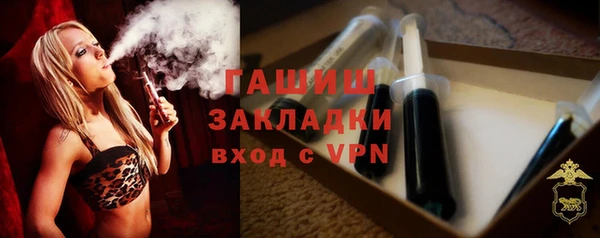 метадон Дмитров