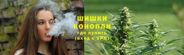 метадон Дмитров