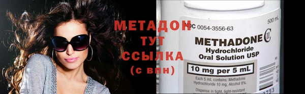 первитин Дмитриев
