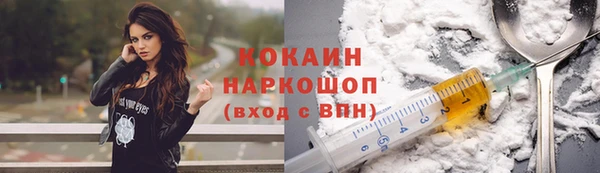 метадон Дмитров