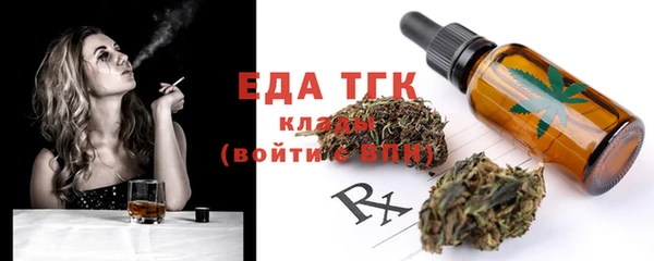 метадон Дмитров