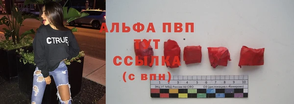 соль курить ск Дмитровск