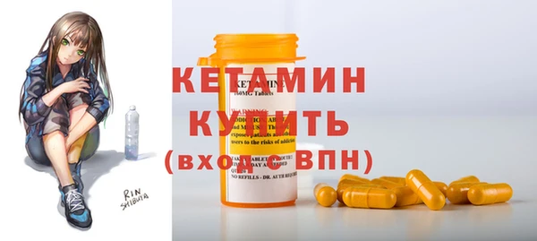 первитин Дмитриев
