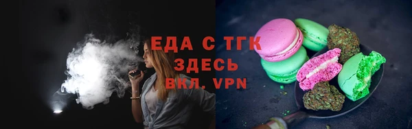 первитин Дмитриев