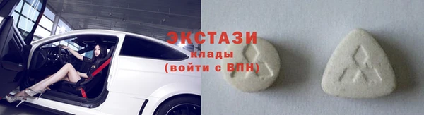 первитин Дмитриев