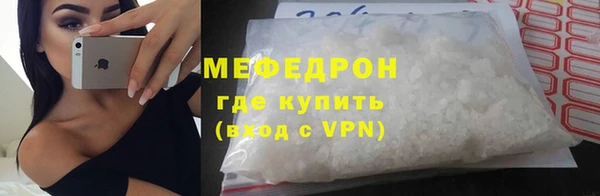 первитин Дмитриев