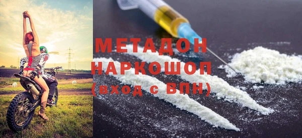 первитин Дмитриев