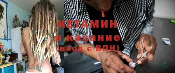 метадон Дмитров