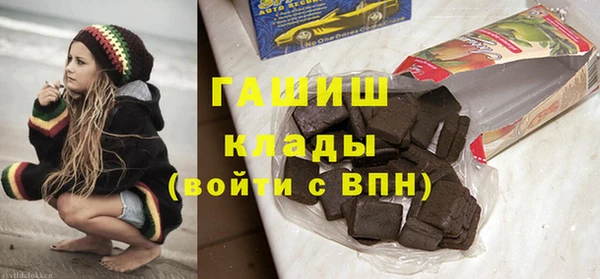 первитин Дмитриев