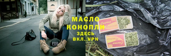 первитин Дмитриев