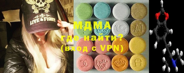 первитин Дмитриев