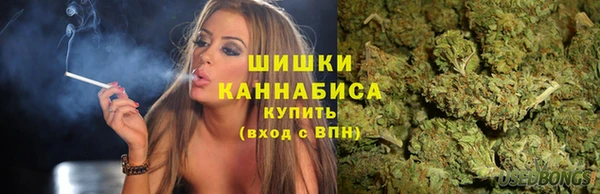 метадон Дмитров