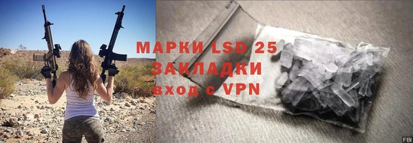 метадон Дмитров