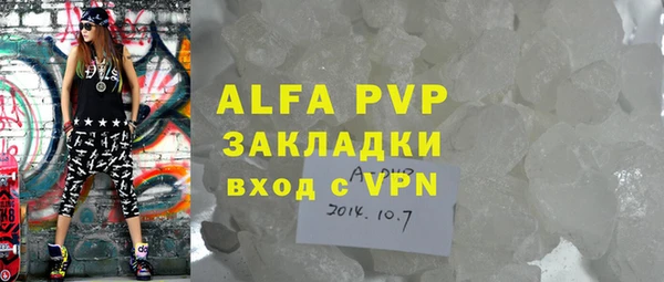 метадон Дмитров