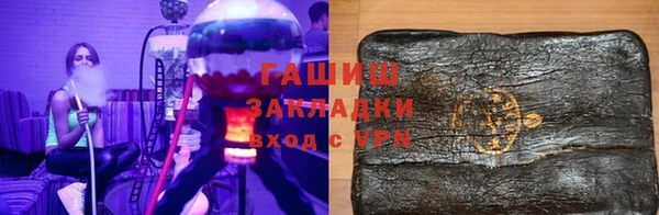 первитин Дмитриев
