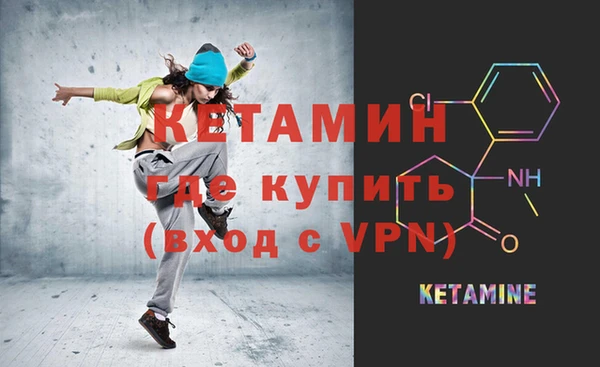 соль курить ск Дмитровск