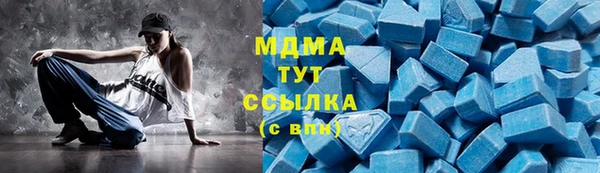 метадон Дмитров